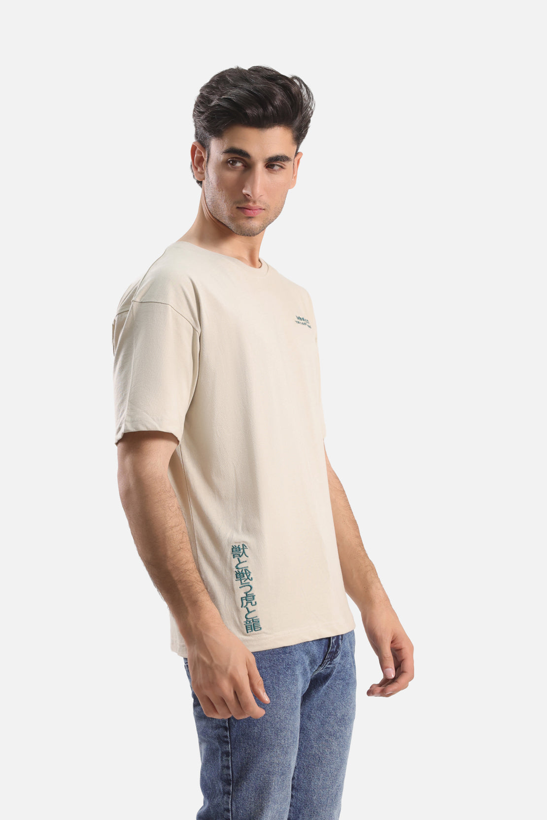 Oversized T-Shirt