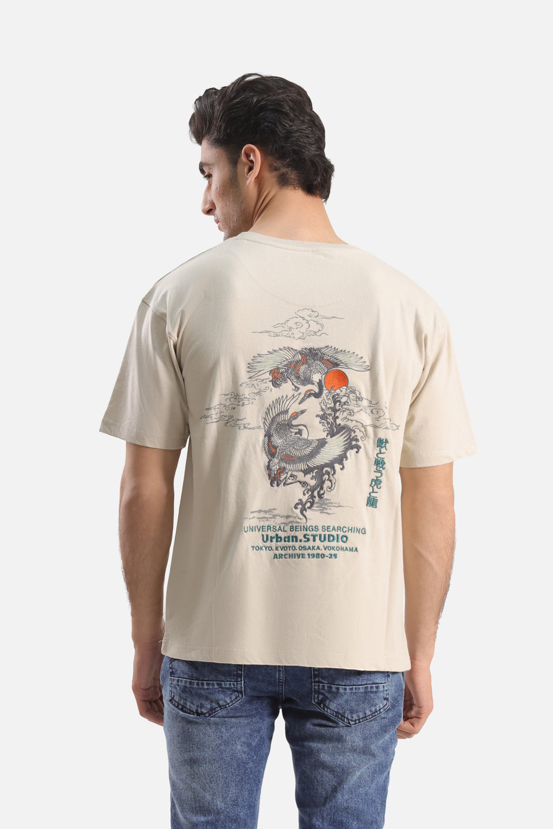 Oversized T-Shirt