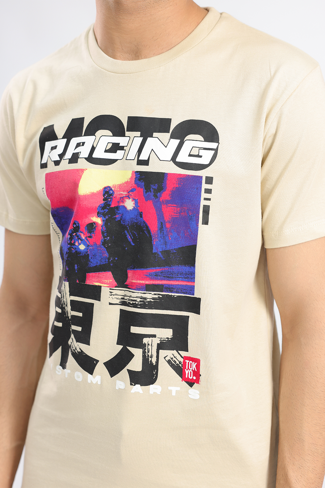 Casual Graphic Tee