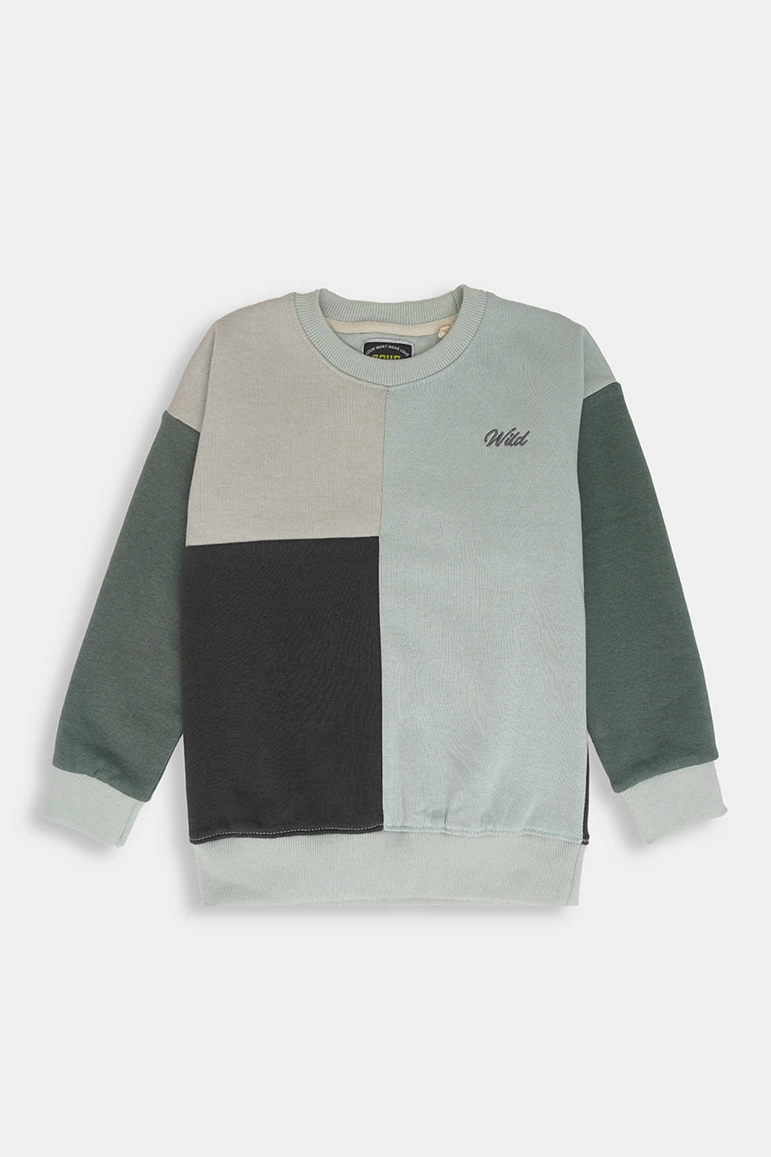 BOY COORD SET SWEAT SHIRT