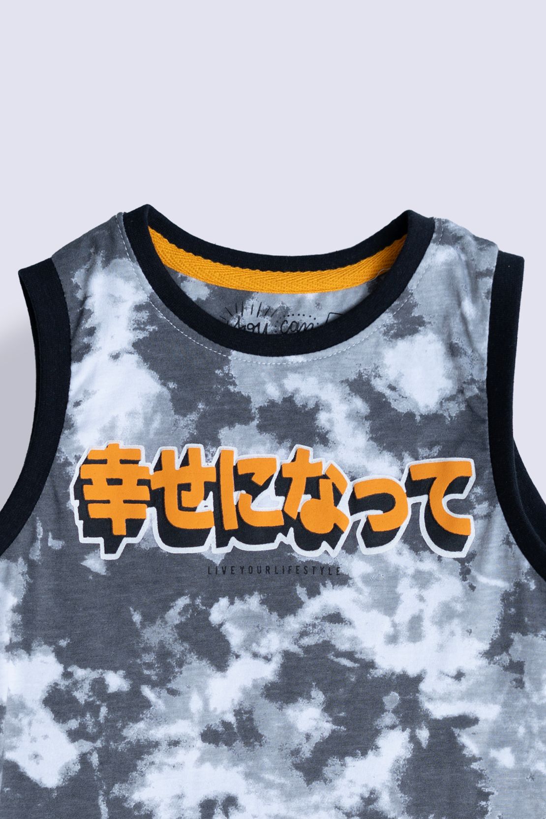 Boy Coord Set